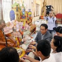 โครงการการจัดสร้างภาพจิตรกรรมฝาผนังภายในพระอุโบสถ วัดพนมยงค์ พระนครศรีอยุธยา