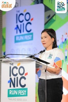 การแถลงข่าวเปิดตัวโครงการ The Iconic Run Fest Thailand Series 2024