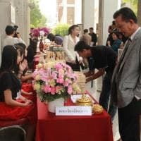 แถลงข่าวการจัดงาน "รำลึกรัตนโกสินทร์ ๒๓๐ ปี"