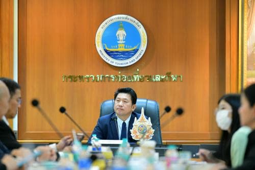 การประชุมประสานความร่วมมือระหว่างหน่วยงานเพื่อแก้ไขปัญหานักท่องเที่ยว
