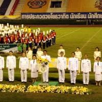พิธีปิดการประกวดวงโยธวาทิต นักเรียน นักศึกษา ชิงถ้วยพระราชทานฯ ครั้งที่ ๓๒ ประจำปี ๒๕๕๖