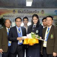 พิธีปิดการแข่งขันกีฬามหาวิทยาลัยแห่งประเทศไทย ครั้งที่ ๔๐ “พลบดีเกมส์”