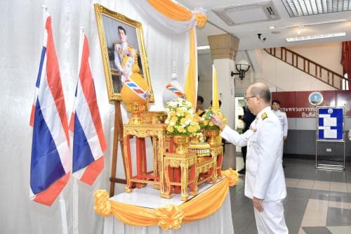 พิธีถวายสัตย์ปฏิญาณเพื่อเป็นข้าราชการที่ดีและพลังของแผ่นดิน ประจำปี 2567