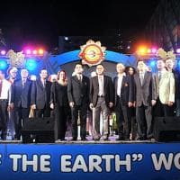 พิธีเปิดเทศกาลจังหวะแผ่นดิน Rhythm of the Earth World Festival : World Musiq &amp; World Bar-B-Q "สุดยอดอาหารย่างอลังการดนตรีโลก" ปีที่ ๘ 