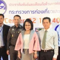 กระทรวงการท่องเที่ยวฯ เปิดโครงการเตือนภัยด้านการท่องเที่ยว