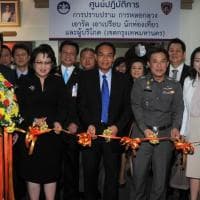 พิธีแถลงข่าวโครงการป้องกันปราบปรามการเอารัดเอาเปรียบหลอกลวงนักท่องเที่ยวและผู้บริโภค