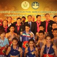 พิธีปิดการแข่งขันมวยไทยสมัครเล่นและกึ่งอาชีพชิงแชมป์โลก และไหว้ครูมวยไทยโลก