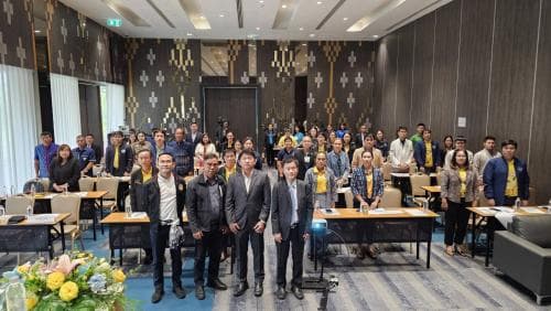 รองปลัดกระทรวงการท่องเที่ยวและกีฬา กีฬา เป็นประธานเปิดการประชุมเพื่อขับเคลื่อนแผนบูรณาการความร่วมมือในการเชื่อมโยงเรื่องราวแหล่งท่องเที่ยวริมแม่น้ำโขงในจังหวัดเลย หนองคาย บึงกาฬ นครพนม มุกดาหาร อำนาจเจริญ และอุบลราชธานี