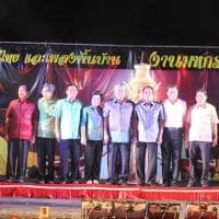 พิธีเปิดงานมหกรรมลิเกอ่างทอง 2556