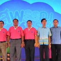 เปิดงานสุพรรณหรรษา
