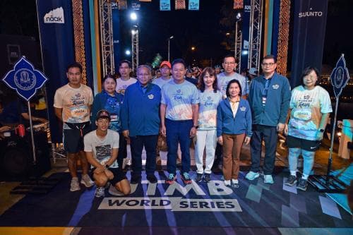 Warm Up Run กับกิจกรรม Run UTMB® World Series – Asia Pacific Major