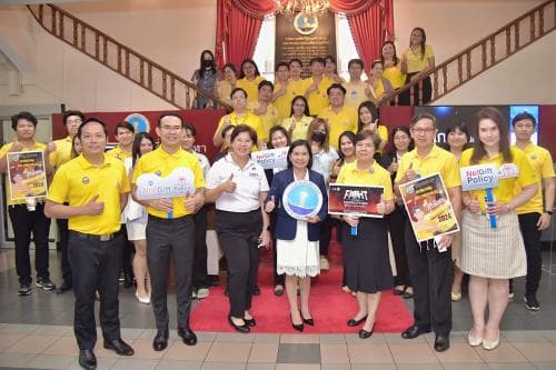 "รองปลัดกระทรวงการท่องเที่ยวและกีฬา ประกาศเจตนารมณ์ต่อต้านการทุจริต เนื่องในวันต่อต้านคอร์รัปชันสากล"
