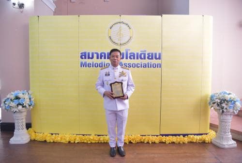 ผู้แทนกระทรวงการท่องเที่ยวและกีฬา รับโล่เกียรติคุณในงาน “รวมพลังสามัคคี ภักดี ชาติ ศาสน์ กษัตริย์”