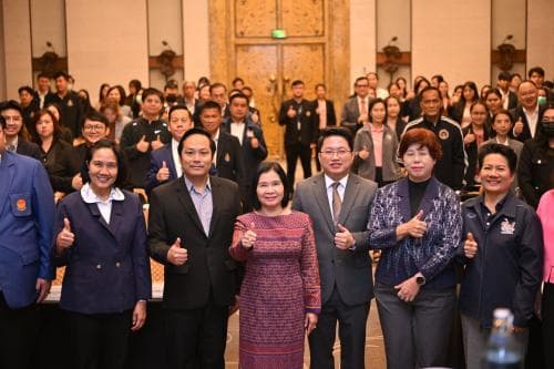 งานประชุมเชิงวิชาการเพื่อนำเสนอผลการประเมินมูลค่าทางเศรษฐกิจของอุตสาหกรรมการกีฬาในปี 2567