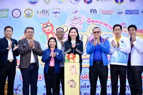ปลัดกระทรวงการท่องเที่ยวและกีฬา เปิดงานวันเด็กแห่งชาติ ประจำปี 2568 "ทุกโอกาส คือ การเรียนรู้ พร้อมปรับตัวสู่อนาคตที่เลือกเอง"
