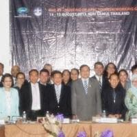 พิธีเปิดการประชุมคณะทำงานด้านท่องเที่ยวเอเปค ครั้งที่ 43