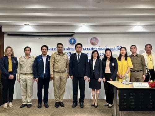 รองปลัดกระทรวงการท่องเที่ยวและกีฬา เปิดโครงการพัฒนาศักยภาพอาสาสมัครท่องเที่ยวและกีฬา ประจำปีงบประมาณ 2568 ณ จังหวัดเชียงใหม่