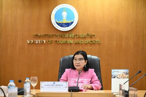 ท่านรองปลัดฯ วนิดา เป็นประธานการประชุมเตรียมการ JTTRI ครั้งที่ 4