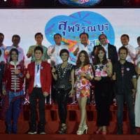 พิธีเปิดงาน "สุพรรณ เฟสติวัล 2013 มหกรรมดนตรี สีสัน และบันเทิง"