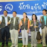 ก๊อกแก๊กทัวร์ “เคาะประตูเมืองพญาแล” 