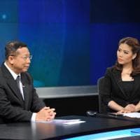รายการ จับประเด็นข่าวร้อน @สถานีโทรทัศน์ช่อง ๕