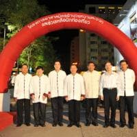 พิธีเปิดโครงการอาสาสมัครอำนวยความสะดวกและช่วยเหลือนักท่องเที่ยว