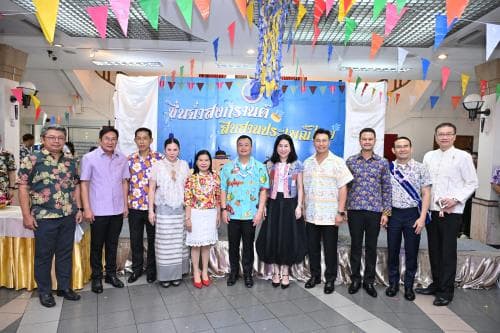 กระทรวงการท่องเที่ยวและกีฬาจัดงาน “ชื่นฉ่ำสงกรานต์ สืบสานประเพณีไทย” ร่วมสืบสานวัฒนธรรมต้อนรับปีใหม่ไทย