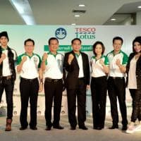 แถลงข่าว สุขภาพดีง๊ายง่าย แค่ขยับกายและกินของดีที่เทสโก้ โลตัส
