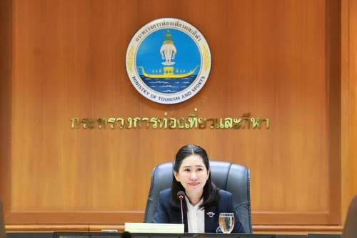 การประชุมคณะกรรมการพิจารณาการคืนเงินสำหรับมาตรการส่งเสริมการถ่ายทำภาพยนตร์ต่างประเทศในประเทศไทย ครั้งที่ 3/2568