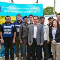 เปิดโครงการประชาสัมพันธ์และเตือนภัยด้านการท่องเที่ยว