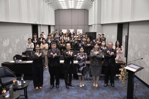 รองปลัดกระทรวงการท่องเที่ยวและกีฬา เปิดกิจกรรม “เสริมสร้างคุณธรรมป้องกันการทุจริต” สร้างองค์กรธรรมาภิบาล โปร่งใส