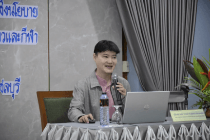 กองเศรษฐกิจการท่องเที่ยวและกีฬา เดินหน้าพัฒนาศักยภาพการวิจัยเชิงนโยบาย มุ่งยกระดับบุคลากรสู่การขับเคลื่อนภาคการท่องเที่ยวและกีฬาอย่างยั่งยืน