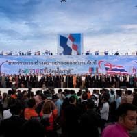 มหกรรมปรองดองสมานฉันท์ คืนความสุขให้คนในชาติ