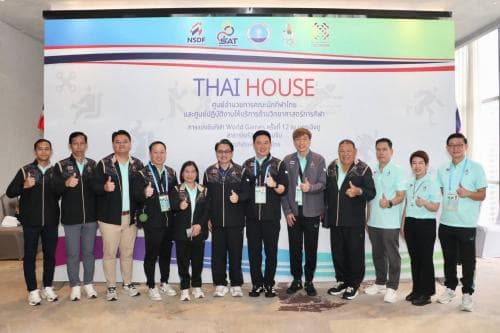 ผู้ช่วย รมว.ท่องเที่ยวและกีฬา เยี่ยมชมการดำเนินงานศูนย์อำนวยการคณะนักกีฬาไทย ในการแข่งขัน World Games ครั้งที่ 12 ณ ประเทศจีน