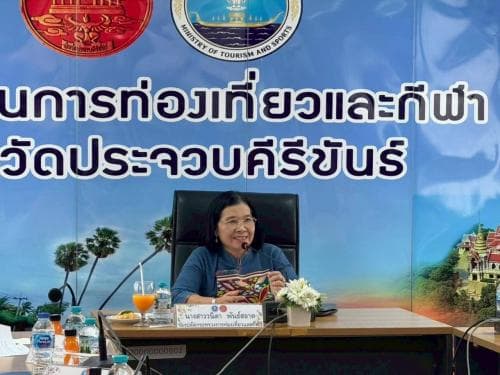 กระทรวงการท่องเที่ยวและกีฬา เตรียมจัดพิธีถวายผ้าพระกฐินพระราชทาน ประจำปี 2568 อย่างสมพระเกียรติ ณ วัดธรรมิการาม จ.ประจวบคีรีขันธ์