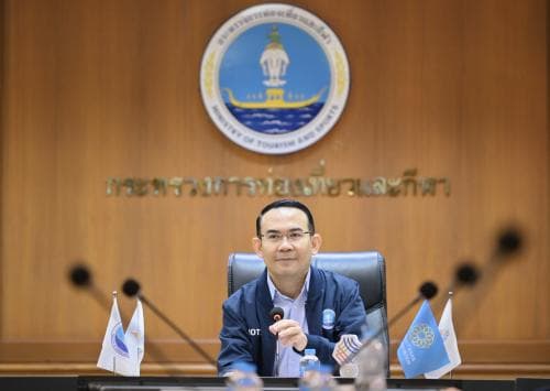 การประชุมคณะอนุกรรมการประเด็นการพัฒนาที่ 5 การส่งเสริมและสนับสนุนการพัฒนาอุตสาหกรรมการกีฬา ครั้งที่ 1/2568