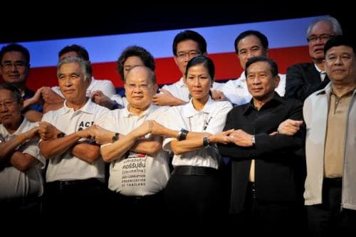 วันต่อต้านคอร์รัปชัน "HAND IN HAND… ปฏิรูปการต่อสู้ เพื่อชัยชนะอย่างยั่งยืน"
