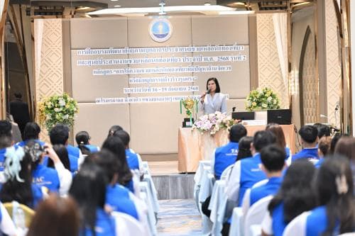 รองปลัดกระทรวงการท่องเที่ยวและกีฬา เปิดอบรมเสริมศักยภาพเจ้าหน้าที่ศูนย์ช่วยเหลือนักท่องเที่ยว รุ่นที่ 2 พัฒนาทักษะรับมือผู้มีปัญหาด้านจิตเวชและพฤติกรรมก้าวร้าวรุนแรง