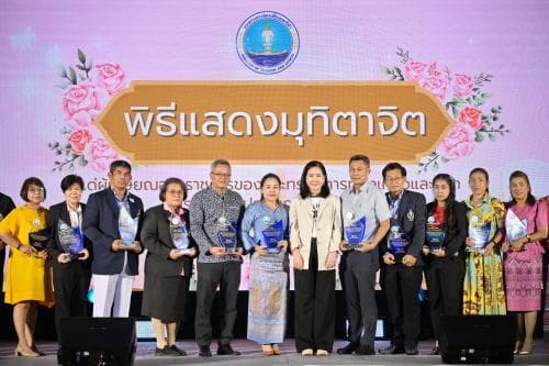 กระทรวงการท่องเที่ยวและกีฬา จัดพิธีแสดงมุทิตาจิตอย่างสมเกียรติ เชิดชูผู้เกษียณอายุราชการ “ขุมพลัง ขุมสมอง” ผู้ขับเคลื่อนการท่องเที่ยวและกีฬา