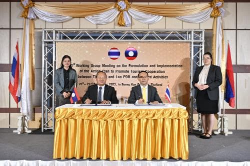 ไทย - ลาว เปิดเวทีประชุมคณะทำงานฯ ขับเคลื่อนแผนท่องเที่ยวร่วมครั้งแรก เดินหน้าสู่เป้าหมายการพัฒนาด้านการท่องเที่ยวริมสองฝั่งโขงอย่างยั่งยืน
