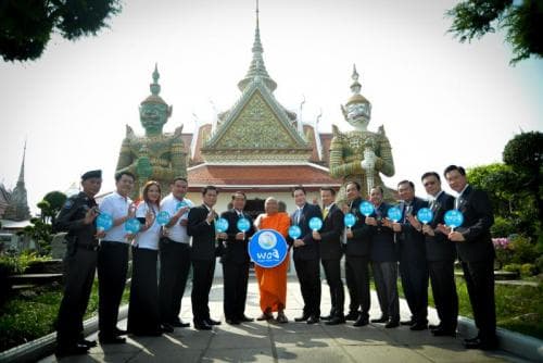 รณรงค์ห้องน้ำสะอาดทั่วไทย (Thailand Clean Toilet)