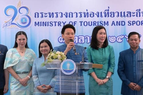 รมว.การท่องเที่ยวและกีฬา ร่วมฉลองครบรอบ 23 ปี กระทรวงการท่องเที่ยวและกีฬา มั่นใจนำพาประเทศไทยก้าวสู่ความสำเร็จด้านการท่องเที่ยวและกีฬา