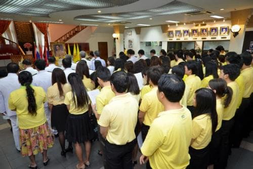 พิธีถวายสัตย์ปฏิญาณเพื่อเป็นข้าราชการที่ดีและพลังของแผ่นดิน