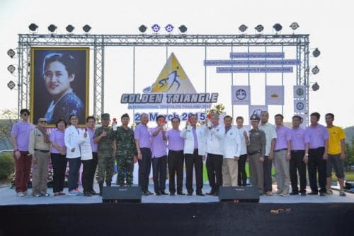 การแข่งขันไตรกีฬาสามเหลี่ยมทองคำ ครั้งที่ 2