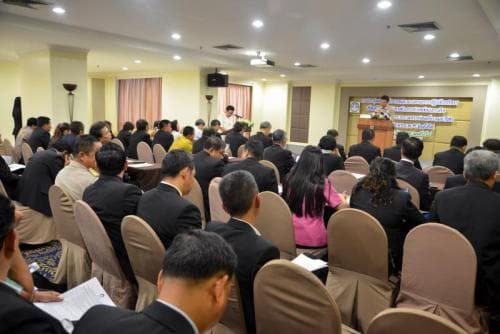 ประชุมมอบนโยบายและแนวทางการปฏิบัติราชการฯ ปี 2559