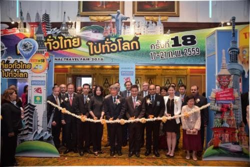 เที่ยวทั่วไทย ไปทั่วโลก (TITF) ครั้งที่ 18