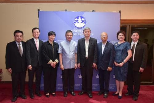 ลงนาม MOU โครงการส่งเสริมการท่องเที่ยวและกีฬา เชิงเศรษฐกิจสร้างสรรค์