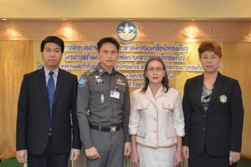 พิธีเปิดการอบรมภาษาจีนให้กับอาสาสมัครช่วยเหลือนักท่องเที่ยว โครงการสร้างเครือข่ายและพัฒนาบุคลากรช่วยนักท่องเที่ยว