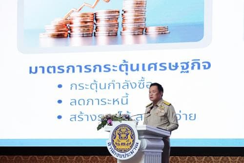 ผู้ช่วยปลัดท่องเที่ยวและกีฬา รับนโยบายงบประมาณปี 70 จากนายกรัฐมนตรี เดินหน้ายุทธศาสตร์ “Pro-Growth” ดันท่องเที่ยวฟื้นเศรษฐกิจประเทศ