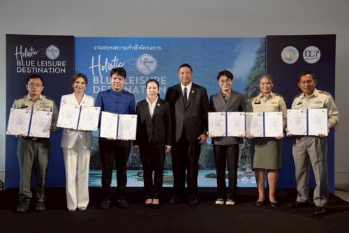 รองปลัดกระทรวงการท่องเที่ยวและกีฬา เป็นประธานในพิธีประกาศผลสำเร็จโครงการพัฒนาและส่งเสริมศักยภาพการบริหารจัดการแหล่งท่องเที่ยวเชื่อมโยงเพื่อรองรับการท่องเที่ยวสำราญทางน้ำอย่างยั่งยืน (Holistic Blue Leisure Destination)